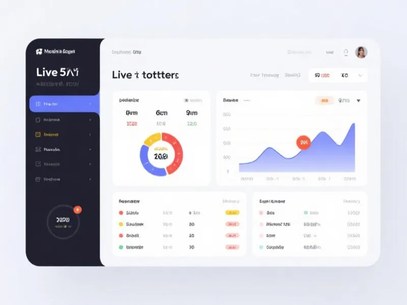 PHX彩票实时开奖系统